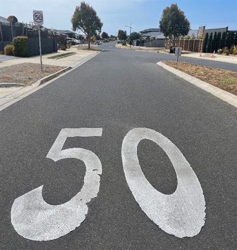 Local Street 50 road sign.jpg