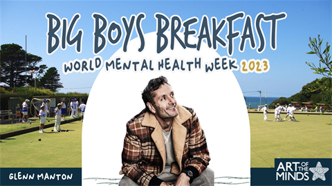 Big Boys Breakfast 2023 event banner.png